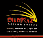  ( ) DIKOBRAZ